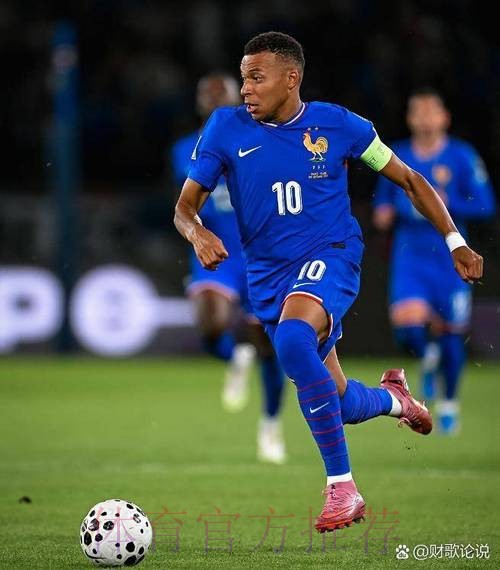 2026世界杯比利时姆巴佩赛事预测权威解读